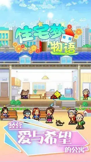 不用实名认证登录又好玩的游戏（2022）