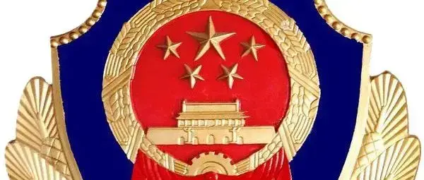 预警！网游玩家们注意了，有人买卖网游账号被骗3万余元！