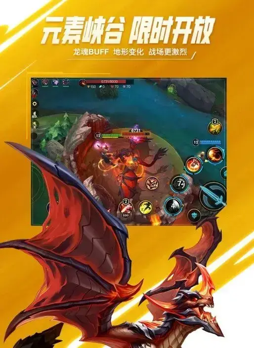 热门手游推荐：游戏榜排名2022手游前十名 ！