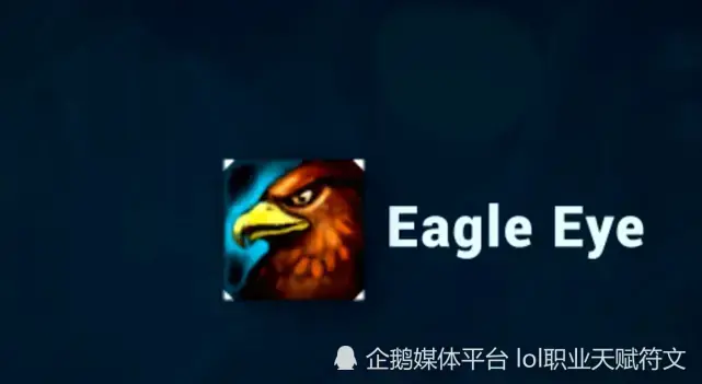 LOL被拳头删掉的超强技能 狗头的确实有点离谱