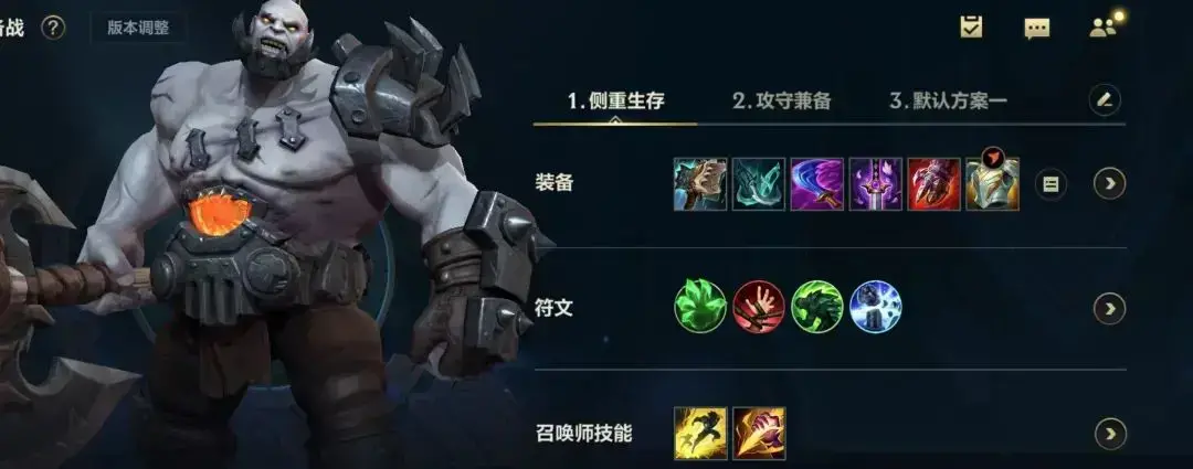“手游害虫怎么玩”？匹配快乐套路玩法