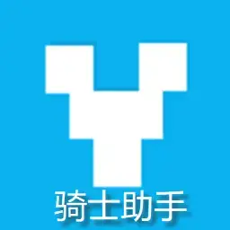 骑士助手 app致力于为用户打造一个海量游戏无限时间畅玩的手机应用