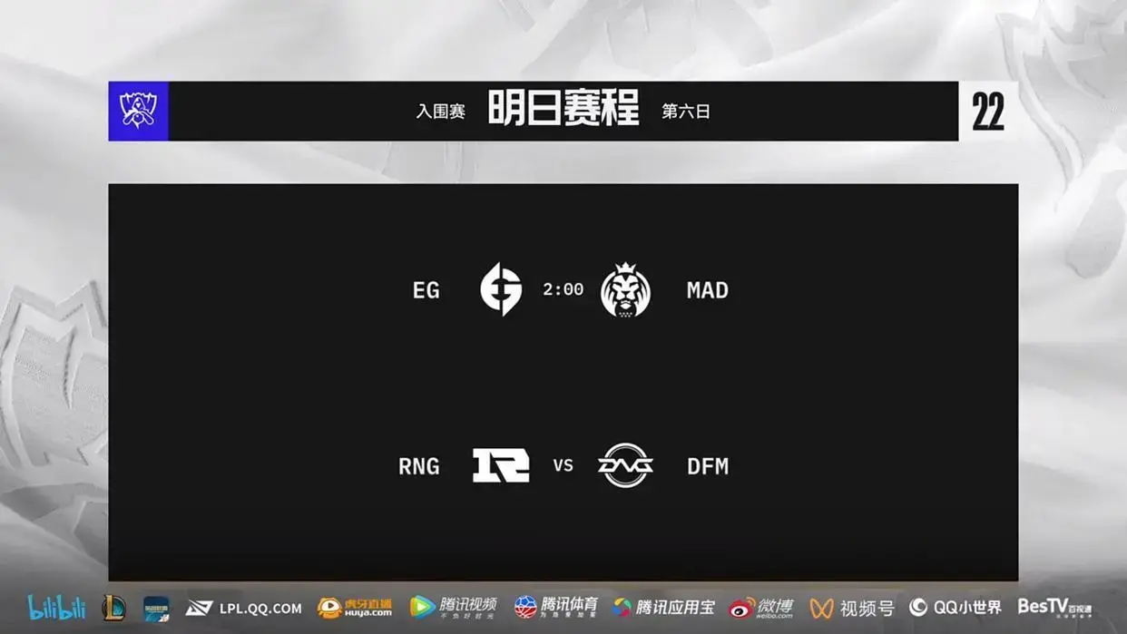 入围者上演甲午战争！LLL加入RNG，名单上：我希望会有奇迹。