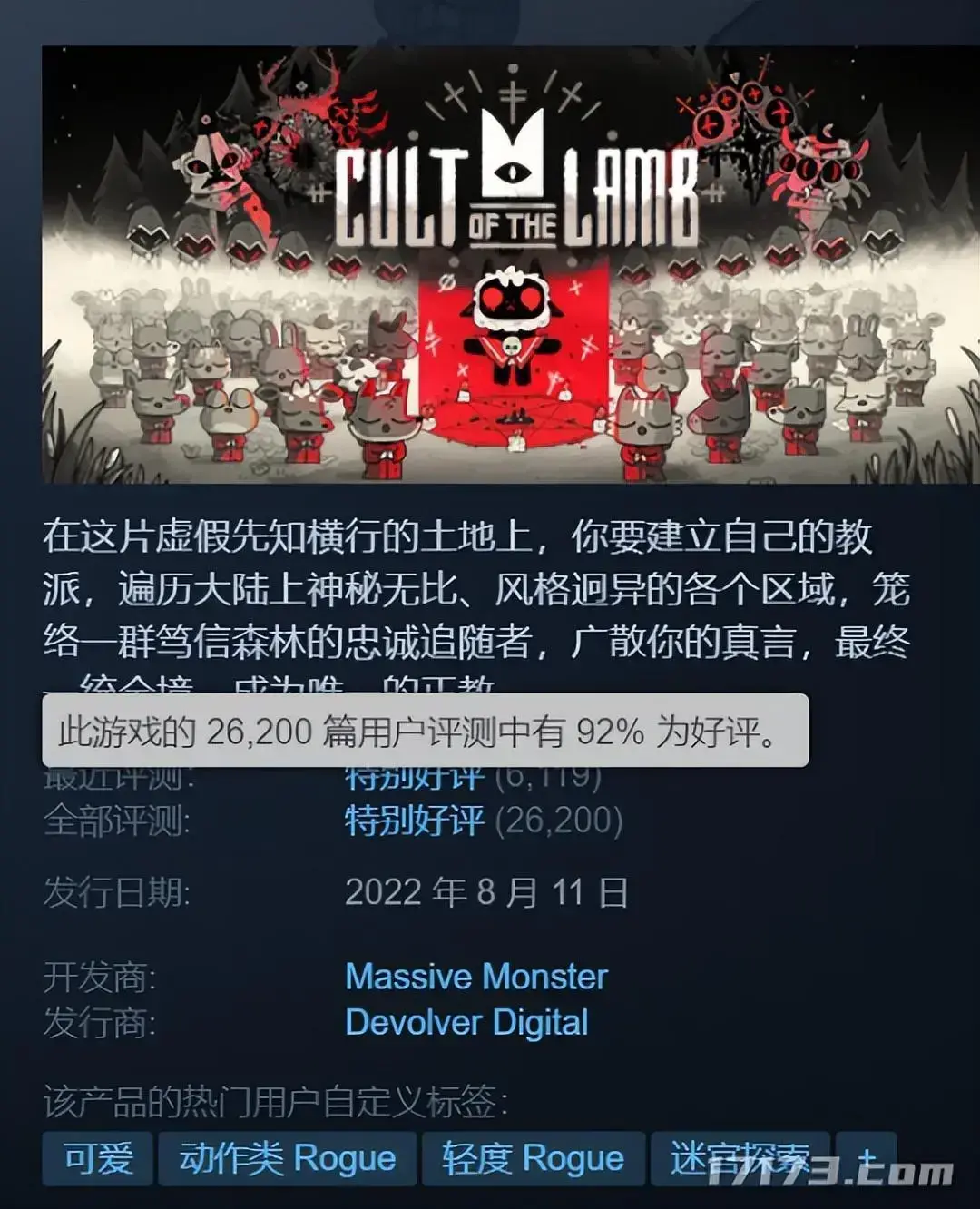 国庆节不想出去玩，国庆节你不出去玩吗