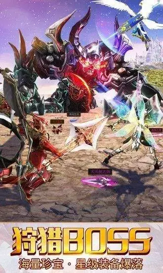 网通传奇3000ok网通cc