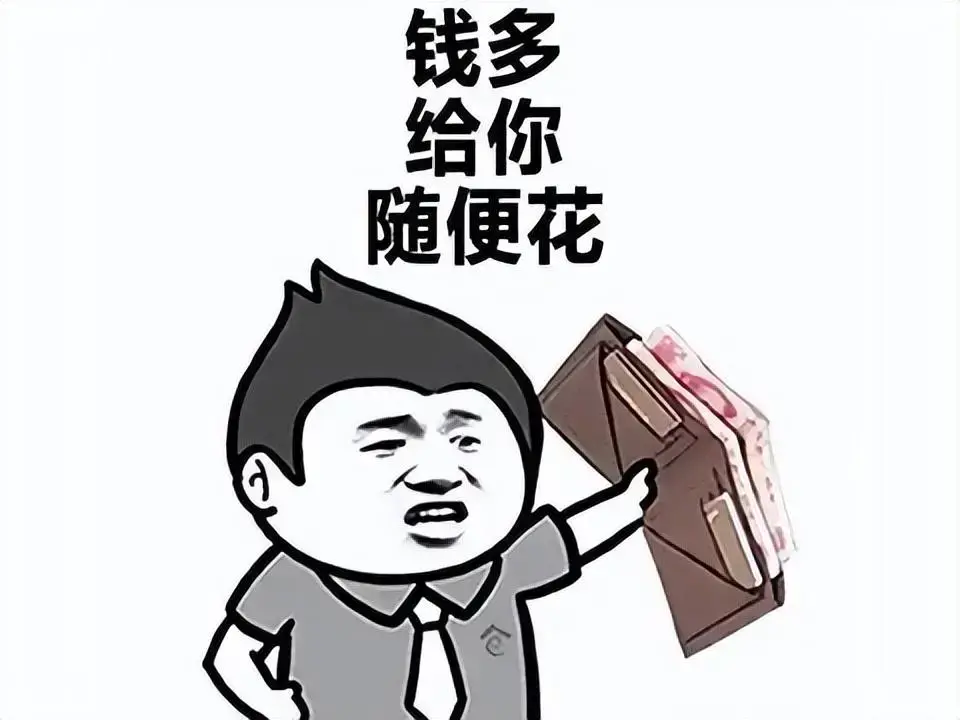 腾讯未来三年市值十万亿，腾讯2021上半年财报