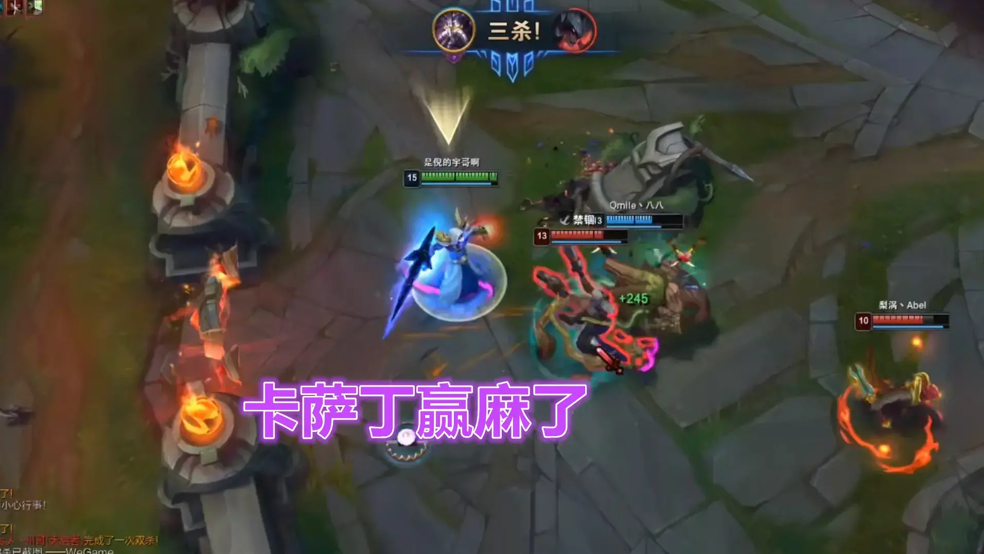 神话装备毁了lol，lol改版装备神话