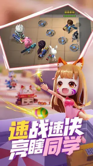 极快更新速度的手机游戏圈和游戏盒，每天为大家推荐精品手游下载安装