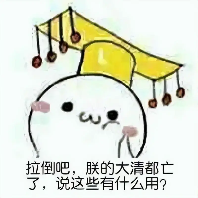 eve玩手游还玩端游，eve手游被打爆了