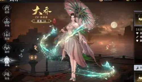 极无双红色武将怎么得，极无双怎么快速获得武将
