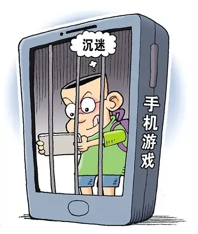 24岁儿子沉迷游戏，竟是因为沉迷于游戏成绩下降
