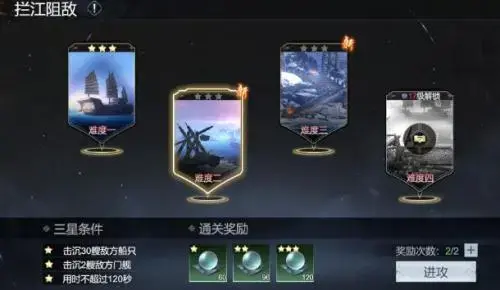 极无双2手游什么人值得培养，极无双手游武将怎么选
