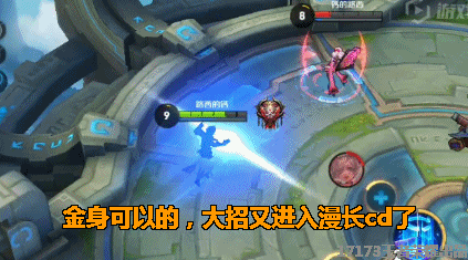 东皇太一什么时候出|王者荣耀东凰太乙什么时候战强？