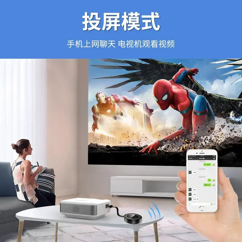 安卓也能玩PC上的游戏大作？SteamLink体验