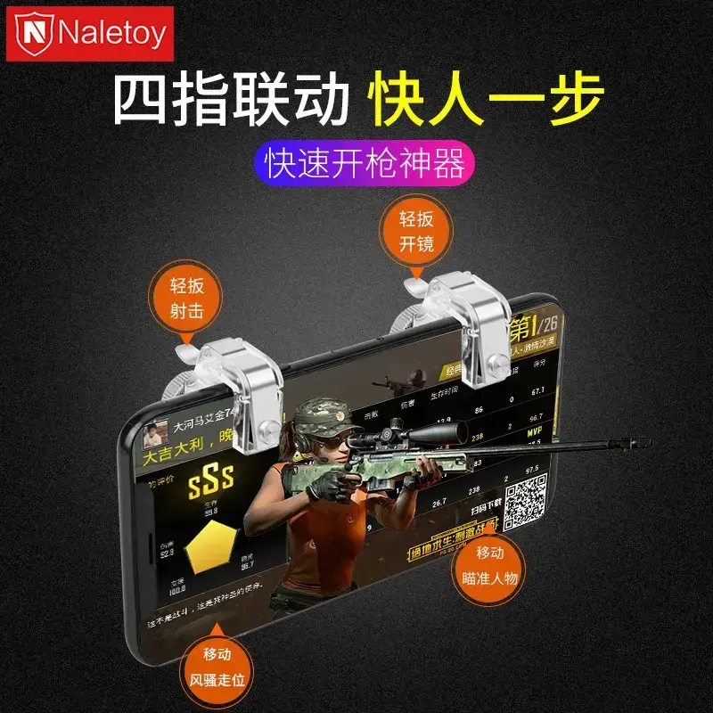 绝地求生大逃杀一塌糊涂承认在玩法上的优秀设计，他是怎么做到的？