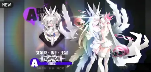 弹力果冻七星系统包含哪些内容？七星系统介绍