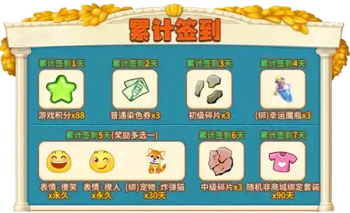 推理学院中秋节活动，推理学院圣诞节