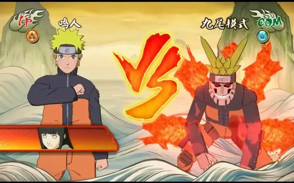 Naruto Ultra Storm Generation 与 Ultra Storm 1.2.3 有什么不同吗？