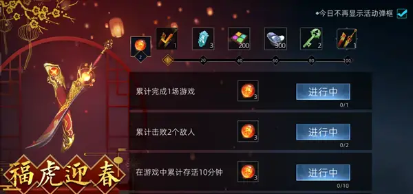 无会员超变态游戏《永恒雷霆-魂环攻速版》今日上线