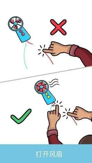 高手过招 高手过招