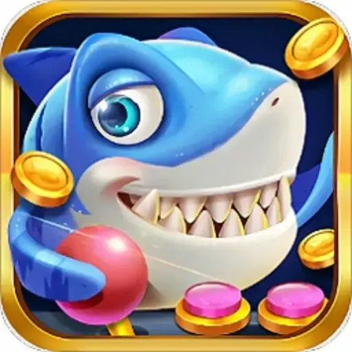 老k捕鱼达人深海狩猎