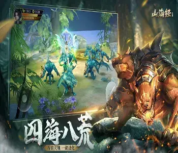 战斗吧弱鸡手游官方版,战斗吧弱鸡手游安卓版