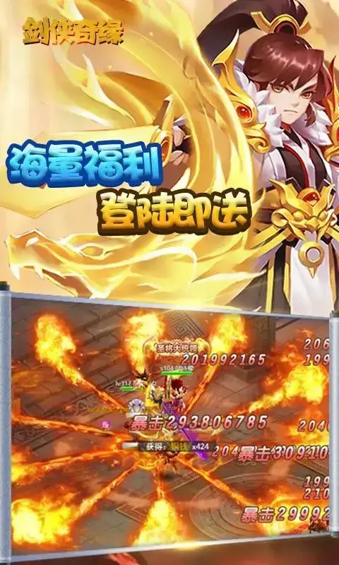 盘点一下2022年十大变态手游盒子app排行推荐(组图)