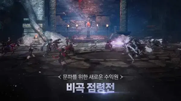 娱美德传奇4gstar