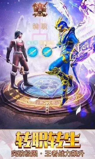 网通传奇3000ok网通cc