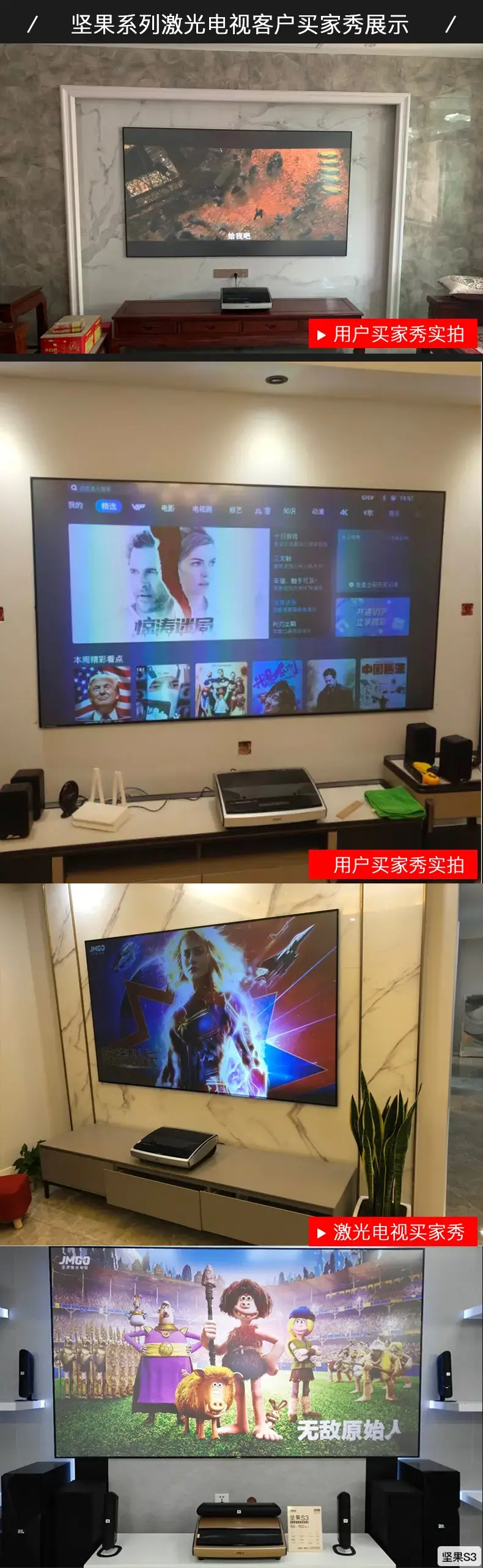 神奇的乐播投屏软件：乐播投屏(组图)