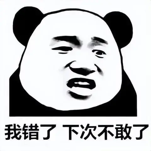 eve玩手游还玩端游，eve手游被打爆了