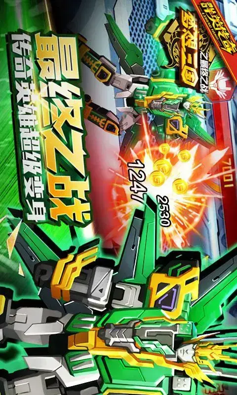 王者荣耀不论是推荐几款2022年5v5推塔手大家参考！