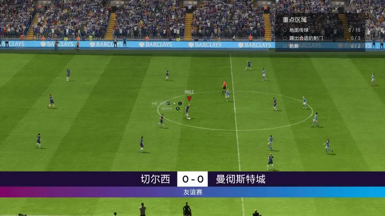 fifa21改名，fifa21改动