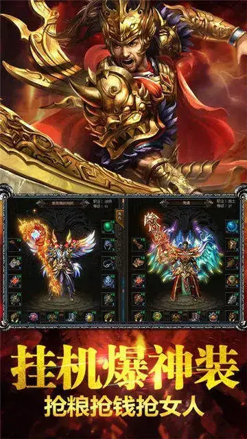 飘逸时空2021 飘逸时空2021