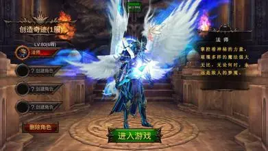 寻找金色精灵|《战士的奇迹》寻找最美的奇迹精灵！