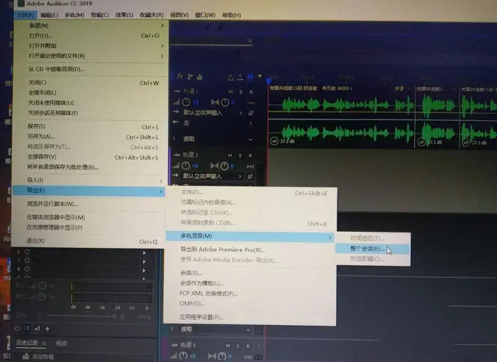mp3音频录音机|Ohda录音APP：手机录音和表达工具