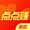 点点赚兼职
