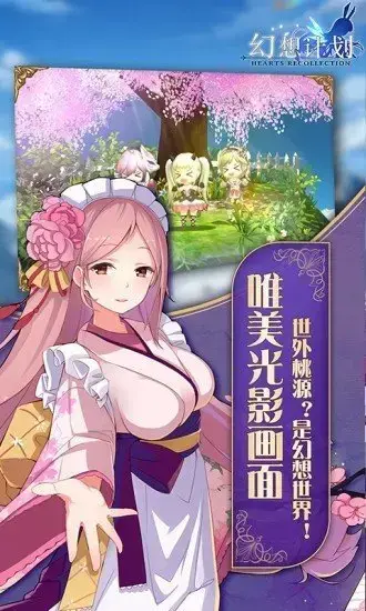 氪金大佬们拥有的福利~最新手游排行榜充钱一上线