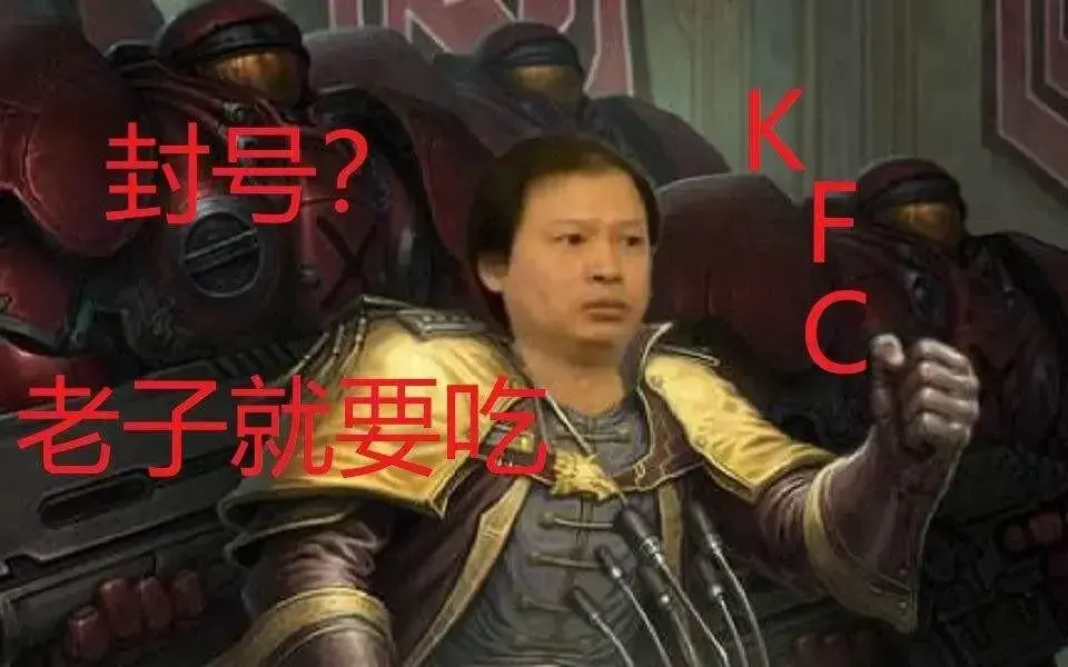 eve玩手游还玩端游，eve手游被打爆了