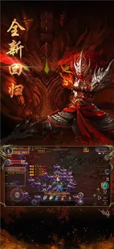 盛大传奇万能登录器