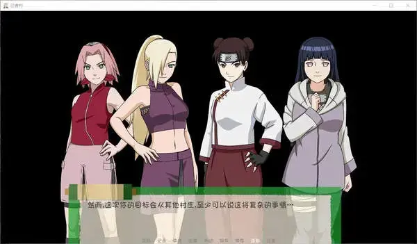 异族崛起2.8中文2024版 异族崛起2.8中文2024版