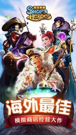 不用实名认证登录又好玩的游戏（2022）