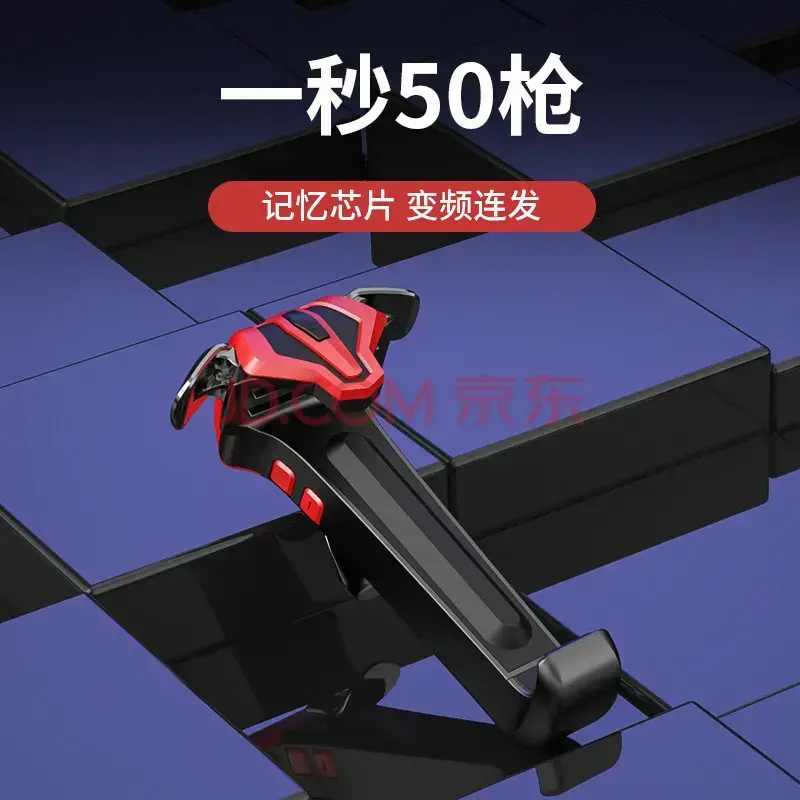 x连发|DNF单键连发X键连发程序下载V13