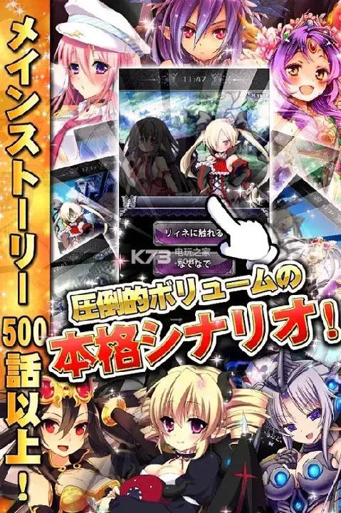 魔法爆裂安卓版,魔法爆裂手机版