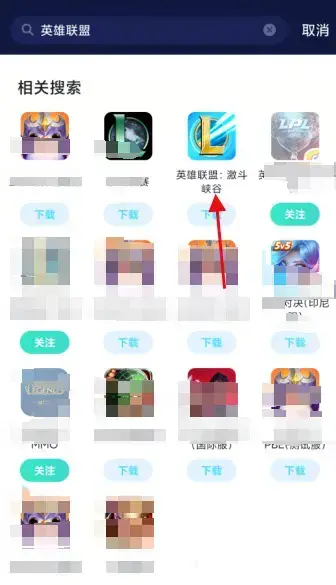 《Apex英雄手游》月底在印度及菲律宾地区安卓端开测