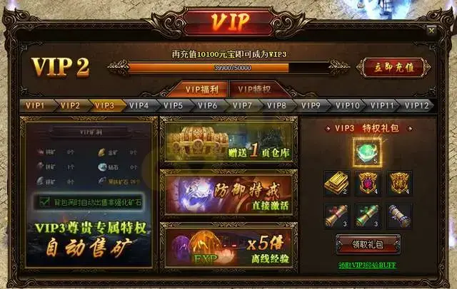 2020手机版激活码大全九游小编带领取方法一览