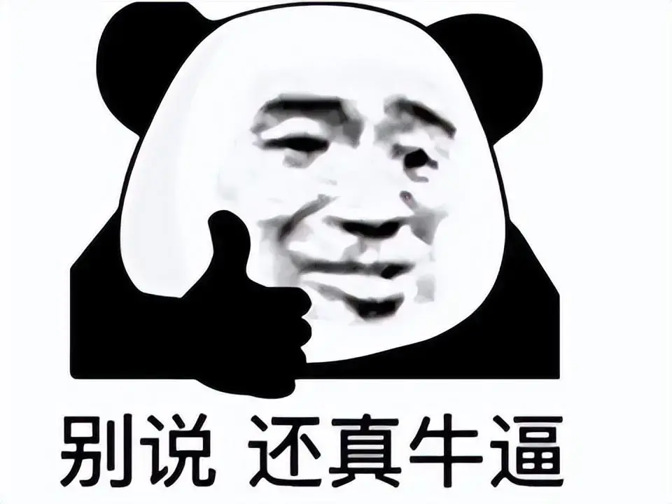 腾讯未来三年市值十万亿，腾讯2021上半年财报