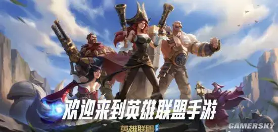 《PUBG：NEWSTATE》首轮测试即将开启(组图)