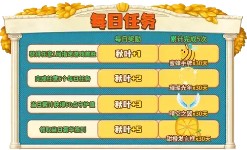 推理学院中秋节活动，推理学院圣诞节