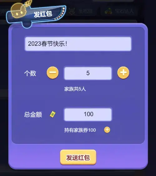 推理学院110全新版本角色由你命名，推理学院全新版本110你玩懂了吗